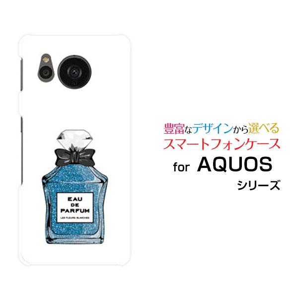 AQUOS sense7 スマホケース アクオス センスセブン スマホカバー ハードケース/ソフトケ...