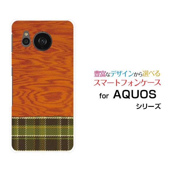 AQUOS sense7 SH-53C SHG10 アクオス センスセブン スマートフォンケース ス...