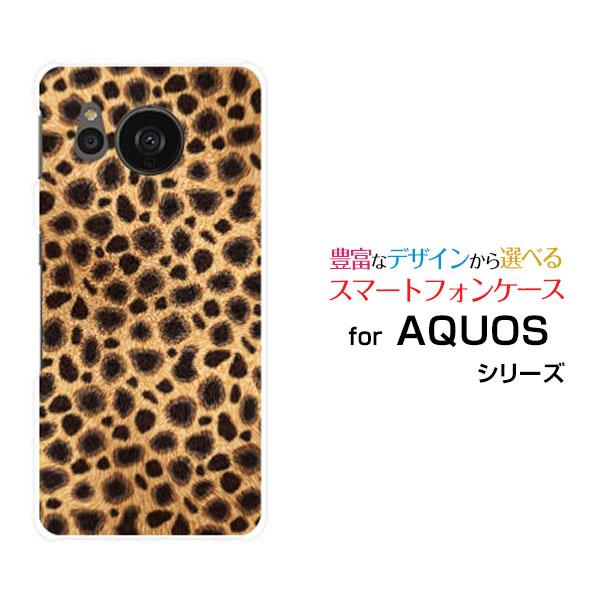 AQUOS sense7 SH-53C SHG10 アクオス センスセブン docomo au UQ...