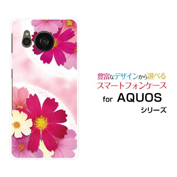 AQUOS sense7 SH-53C SHG10 アクオス センスセブン docomo au UQ...