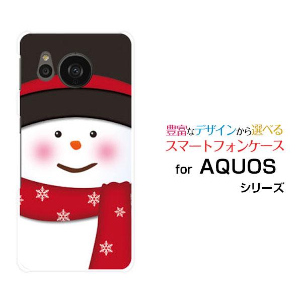 AQUOS sense7 SH-53C SHG10 アクオス センスセブン docomo au UQ...