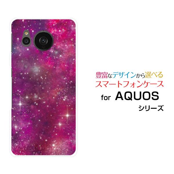 AQUOS sense7 plus ケース A208SH アクオス センスセブン プラス スマホ カ...