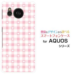 AQUOS sense7 plus スマホケース アクオス センスセブン プラス スマホカバー ハードケース/ソフトケース スマホグッズ アクセサリー ギンガムハート ピンク｜branch-berry