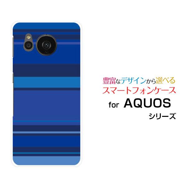AQUOS sense7 plus カバー A208SH アクオス センスセブン プラス SoftB...