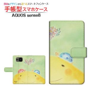 カメラ穴対応 手帳型 AQUOS sense8 ケース アクオス センスエイト カバー SH-54D SHG11 スマホケース ハローかめさん やの ともこ｜branch-berry