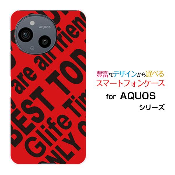 AQUOS sense10 sense9 sense8 sense7 sense7 Plus sen...