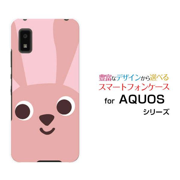 AQUOS wish2 スマホケース SH-51C アクオス ウィッシュツー スマホカバー doco...