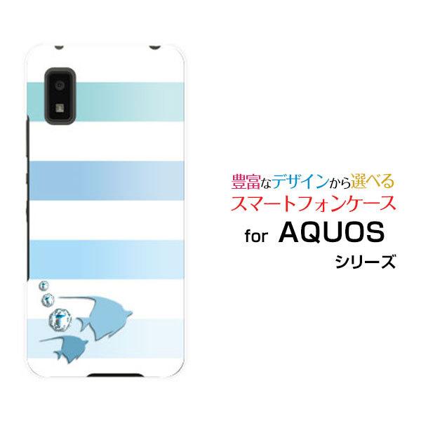 AQUOS wish2 スマホケース SH-51C アクオス ウィッシュツー スマホカバー doco...