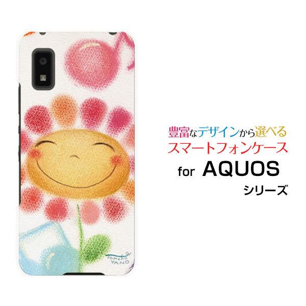 AQUOS wish2 スマホケース SH-51C アクオス ウィッシュツー スマホカバー doco...