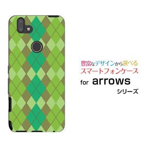 arrows RX  アローズ アールエックス 楽天モバイル スマホ ケース カバー ハードケース/ソフトケース ギフト Argyle(アーガイル) type003｜branch-berry