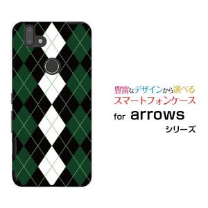 arrows RX  アローズ アールエックス 楽天モバイル スマホ ケース カバー ハードケース/ソフトケース ギフト Argyle(アーガイル) type004｜branch-berry