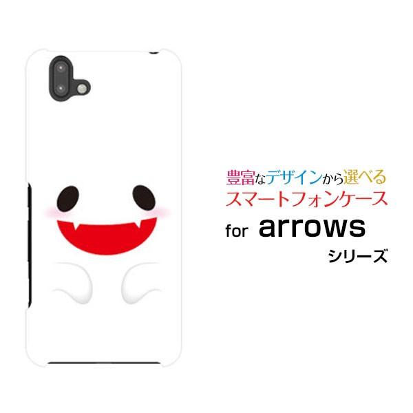 arrows U 801FJ アローズ ユー SoftBank ケース型 スマホケース スマホカバー...