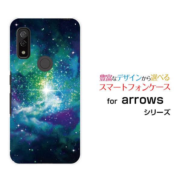 arrows We F-51B FCG01 docomo au SoftBank スマホケース スマ...