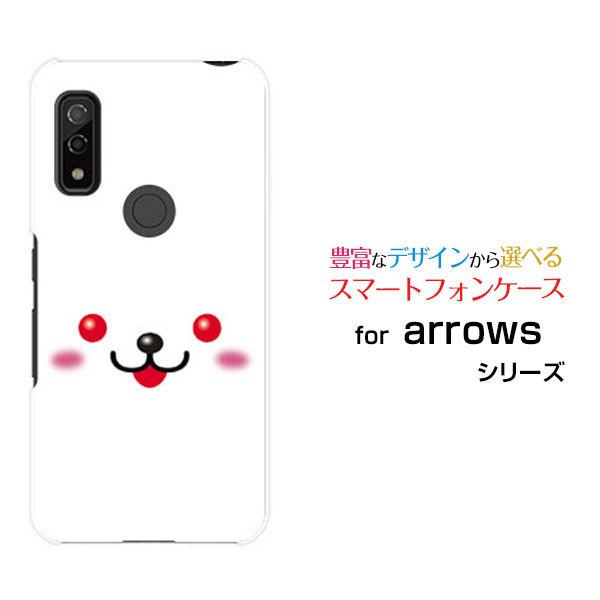 arrows We F-51B FCG01 アローズ ウィー docomo au SoftBank ...