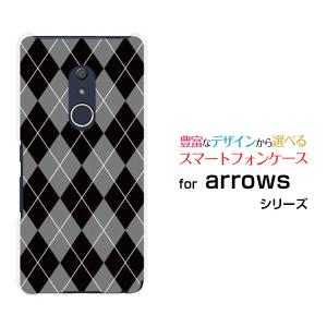 arrows Be4 F-41A アローズ ビーフォー docomo スマホ ケース カバー ハードケース/ソフトケース ギフト Argyle(アーガイル) type002｜branch-berry