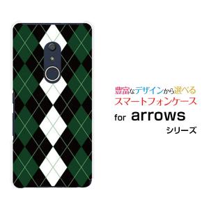 arrows Be4 F-41A アローズ ビーフォー docomo スマホ ケース カバー ハードケース/ソフトケース ギフト Argyle(アーガイル) type004｜branch-berry