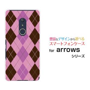 arrows Be4 F-41A アローズ ビーフォー docomo スマホ ケース カバー ハードケース/ソフトケース ギフト Argyle(アーガイル) type006｜branch-berry