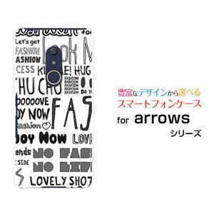 arrows Be4 F-41A アローズ ビーフォー docomo スマホ ケース カバー ハードケース/ソフトケース ギフト ガーリーフォント（モノトーン）｜branch-berry