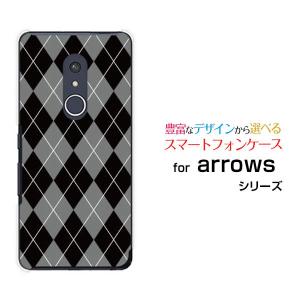 arrows Be4 Plus F-41B アローズ ビーフォー プラス docomo スマホ ケース カバー ハードケース/ソフトケース ギフト Argyle(アーガイル) type002｜branch-berry