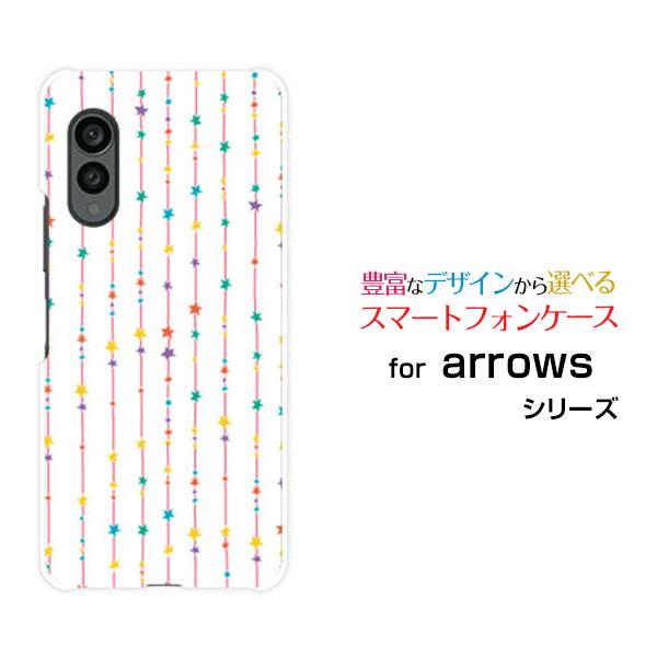 arrows N ケース F-51C アローズ エヌ スマホ カバー docomo ハードケース/ソ...