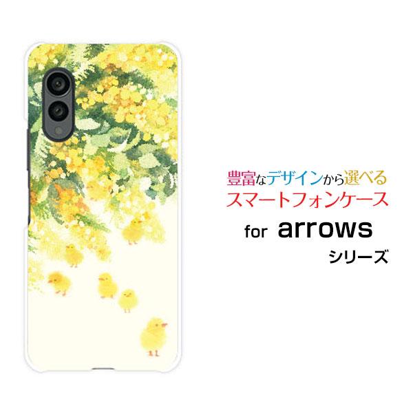 arrows N カバー F-51C アローズ エヌ docomo スマートフォン ケース ハードケ...