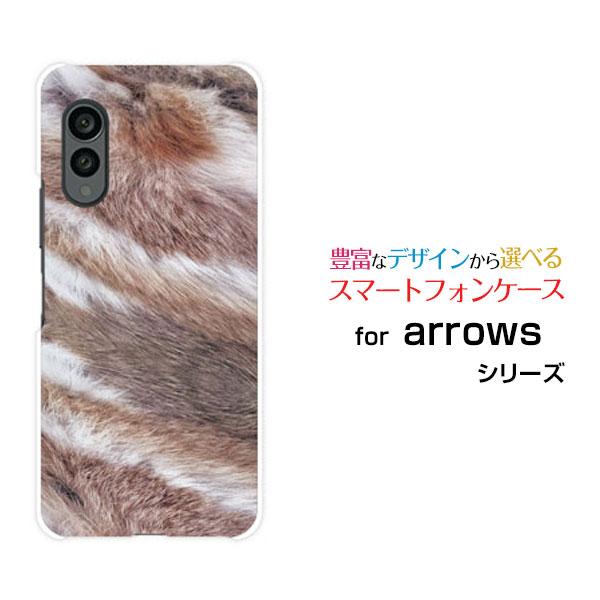 arrows N F-51C アローズ エヌ docomo ケース型 スマホケース スマホカバー ハ...