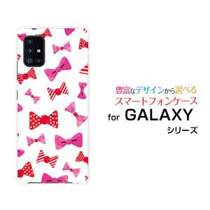 GALAXY A51 5G SC-54A SCG07 ギャラクシー エーフィフティワン ファイブジー docomo au スマホ ケース カバー ハードケース/ソフトケース ギフト ピンクリボン｜branch-berry