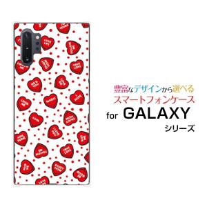 GALAXY Note10+ SC-01M SCV45 ギャラクシー スマホケース スマホカバー ハードケース/ソフトケース ギフト 小物 LOVE HEART(ドット・ランダム)｜branch-berry