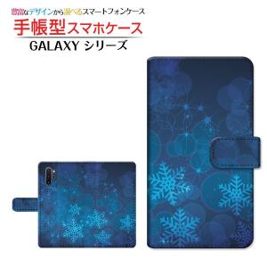 ZTE Libero 5G III スマホケース A202ZT リベロ ファイブジー スリー