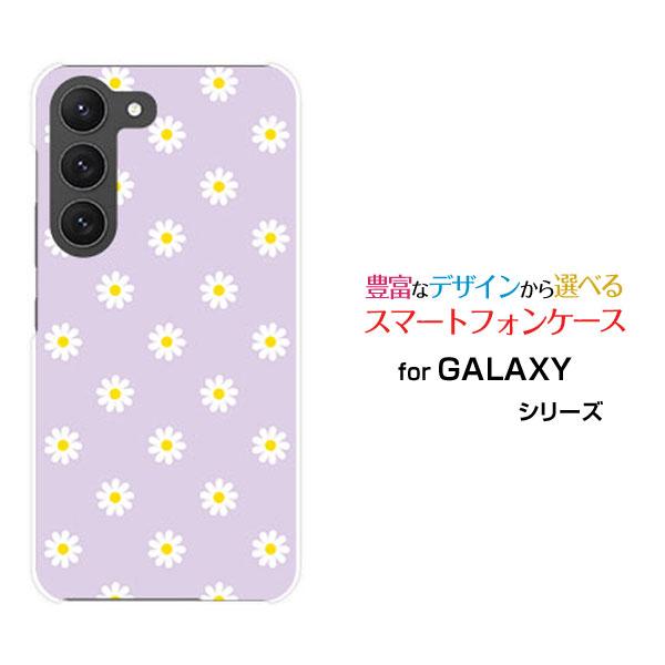 GALAXY S23 スマホケース ギャラクシー エストゥエンティスリー ハードケース/ソフトケース...