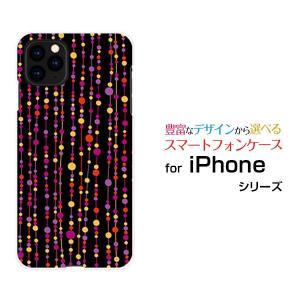 iPhone 11 アイフォン イレブン docomo au SoftBank スマホ ケース カバー ハードケース/ソフトケース ギフト 水玉カーテン（黒×赤）｜branch-berry