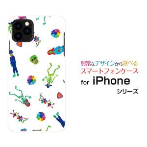 iPhone 11 アイフォン イレブン docomo au SoftBank スマホ ケース カバー ハードケース/ソフトケース ギフト ポップスカル（カラフル）｜branch-berry