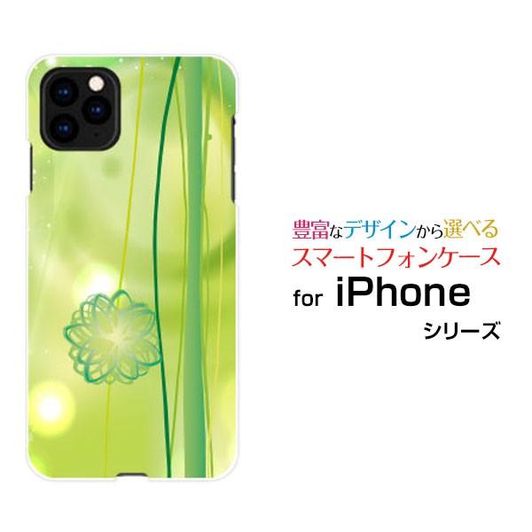 iPhone 11 アイフォン docomo au SoftBank スマートフォンケース スマート...