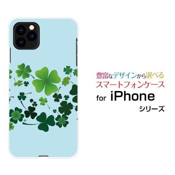 iPhone 11 アイフォン docomo au SoftBank スマートフォンケース スマート...