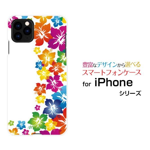 iPhone 11 アイフォン docomo au SoftBank スマートフォンケース スマート...