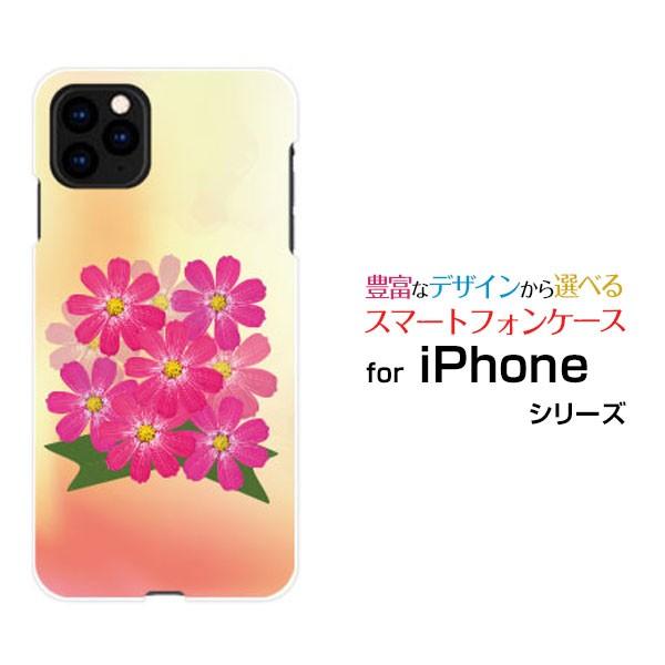 iPhone 11 アイフォン docomo au SoftBank スマートフォンケース スマート...