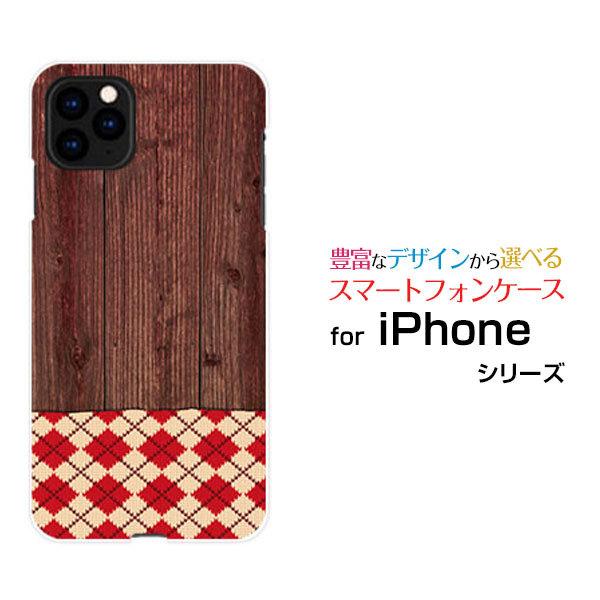 iPhone 12  アイフォン トゥエルブ docomo au SoftBank スマートフォンケ...