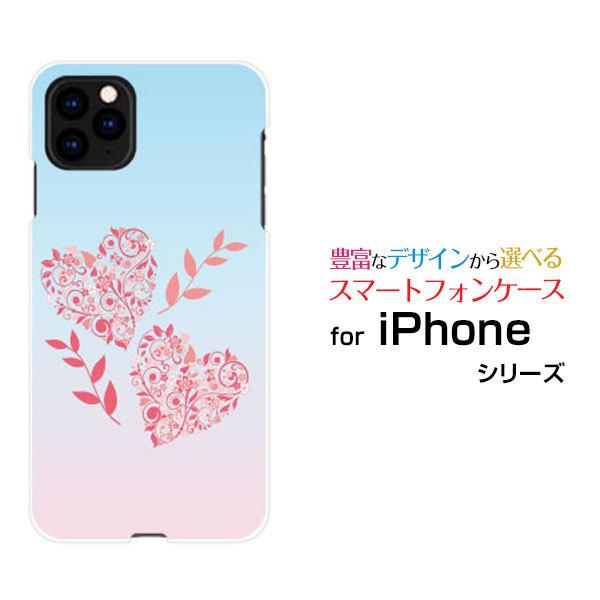 iPhone 12  アイフォン トゥエルブ docomo au SoftBank スマートフォンケ...