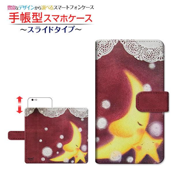 iPhone 12 mini アイフォン トゥエルブ ミニ  スマホケース 手帳型 ケース カバー ...