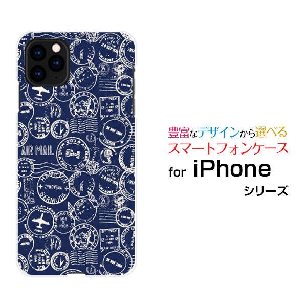 iPhone 13 Pro アイフォン サーティーン プロ docomo au SoftBank ス...