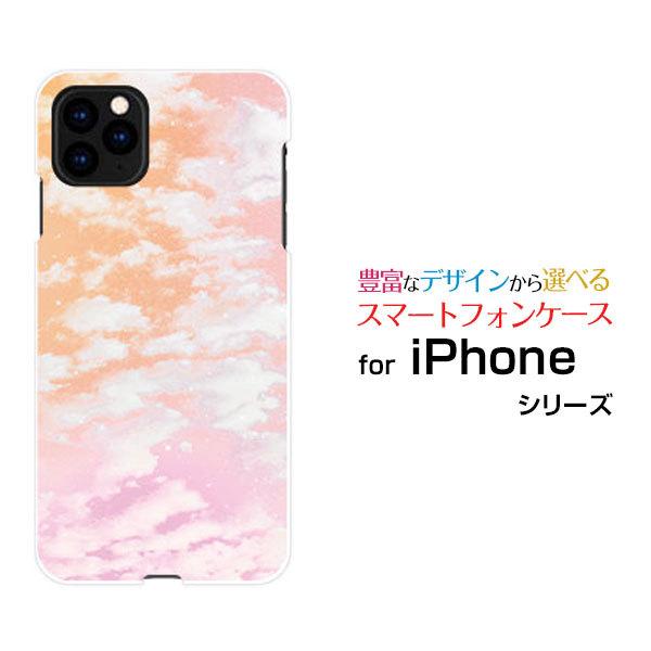 iPhone 13 Pro Max アイフォン docomo au SoftBank スマホケース ...