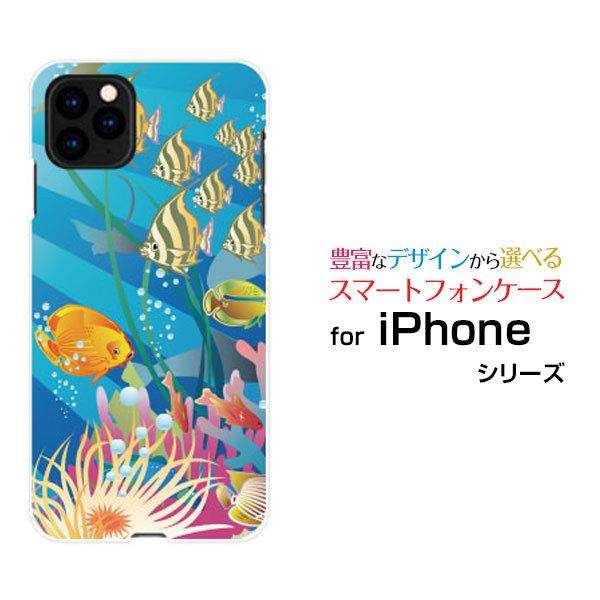 iPhone 13 Pro Max アイフォン docomo au SoftBank スマホケース ...