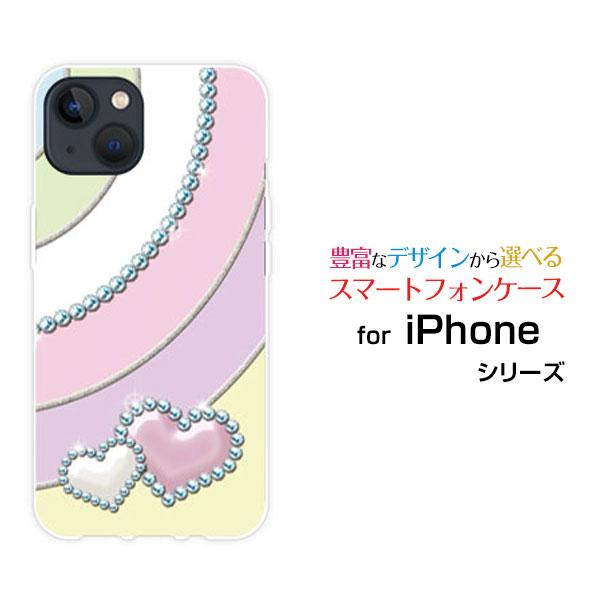 iPhone 14 Plus スマホケース アイフォン フォーティーン プラス スマホカバー ハード...