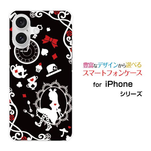 iPhone 16 シリーズ スマホ iPhone 16 16 Plus 16 Pro 16 Pro...