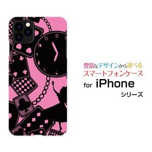 iPhone 11 Pro アイフォン イレブン プロ スマホケース スマホカバー ハードケース/ソフトケース ギフト 小物 ALICE iN WONDERLAND（黒×ピンク）｜branch-berry