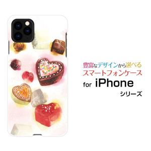 iPhone 11 Pro  アイフォン イレブン プロ スマートフォン ケース カバー ハードケース/ソフトケース ギフト アクセサリー Sweets time チョコレート｜branch-berry