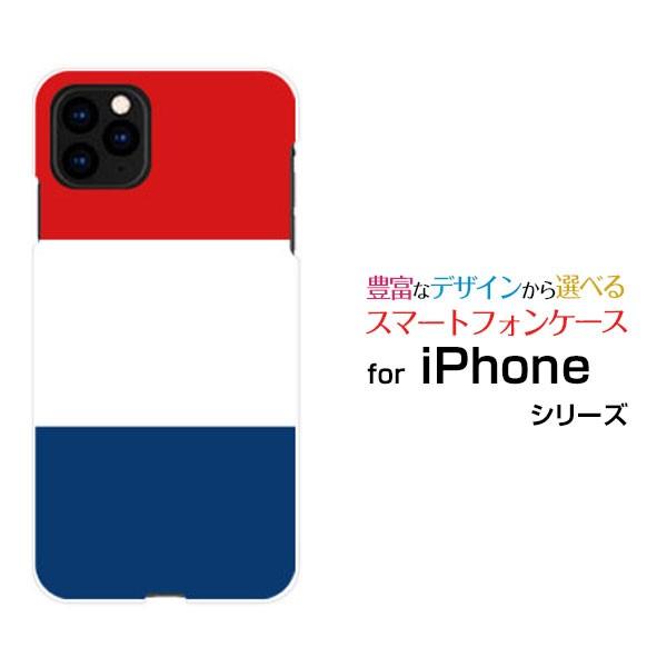 iPhone 11 Pro アイフォン イレブン プロ docomo au SoftBank スマホ...
