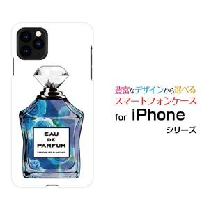 iPhone 11 Pro Max アイフォン スマホケース スマホカバー ハードケース/ソフトケース スマホグッズ アクセサリー 雑貨 香水 type9 青バラ｜branch-berry