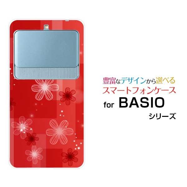 BASIO3 KYV43 ベイシオスリー au スマートフォン ケース カバー ハードケース/ソフト...