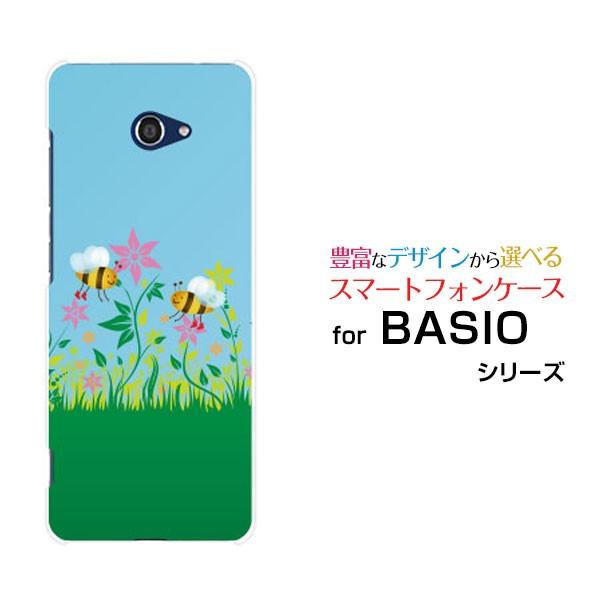 BASIO4 KYV47 ベイシオフォー au UQ mobile スマートフォンケース スマートフ...